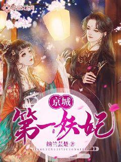 【首发】凯尔文&嘉行新作丨宋时雅境，芳华依旧的梦幻周游