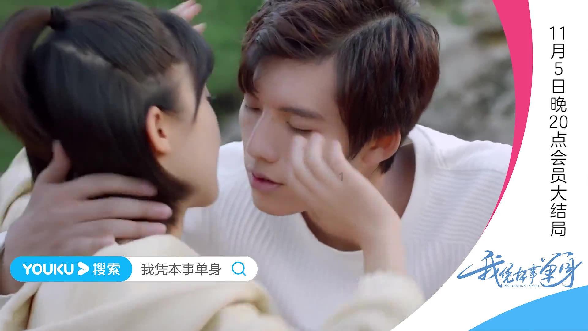 救援销售女员工