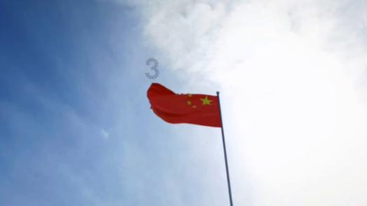 率先打造企业公民型营商环境 推动成都营商环境迈入6．0时代
