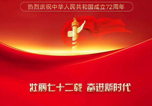 荣盛房地产发展股份有限公司成被执行人,被执行金额681344.0元