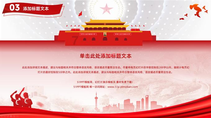 《仙剑》4、6隔空对打,虞书欣、鞠婧祎拼可爱