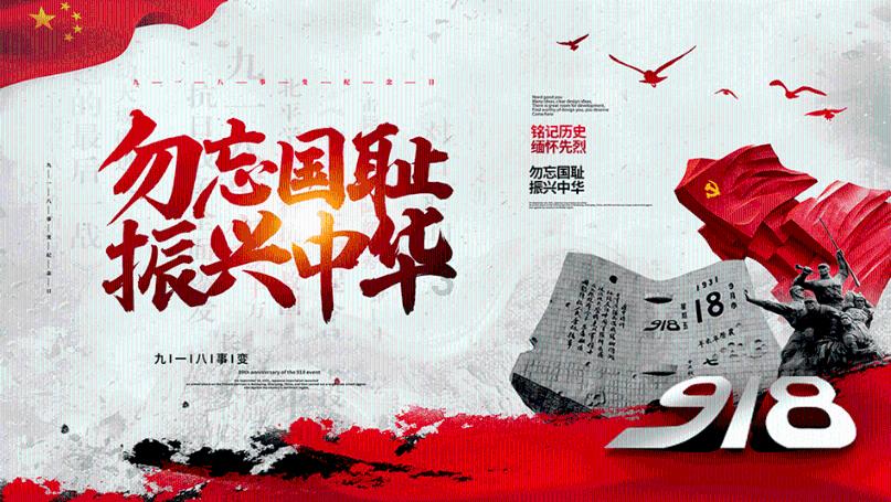 受伤男童急需乘高铁治疗 曲阜东站“小惠微善”服务队接力护送