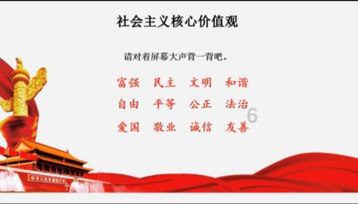 88影视