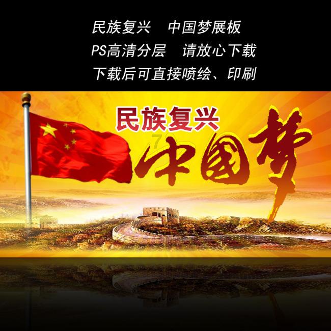 阿图什市召开2023年度党（工）委书记抓基层党建述职评议考核会