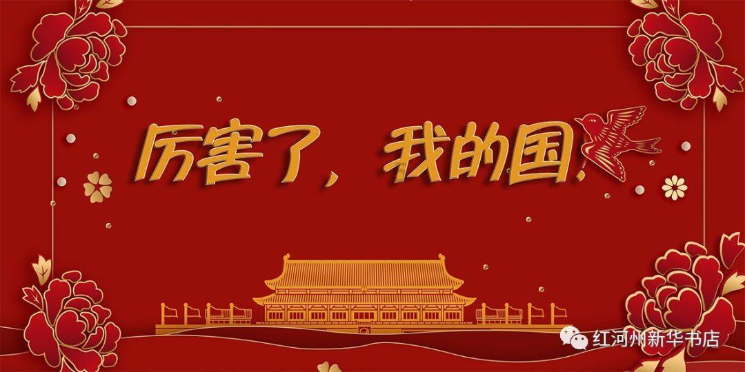 人家儿女已大,可怜分析别人时,先看看你孩子现在干啥?-最新热门话题分享平台,大家一起来参与讨论吧!