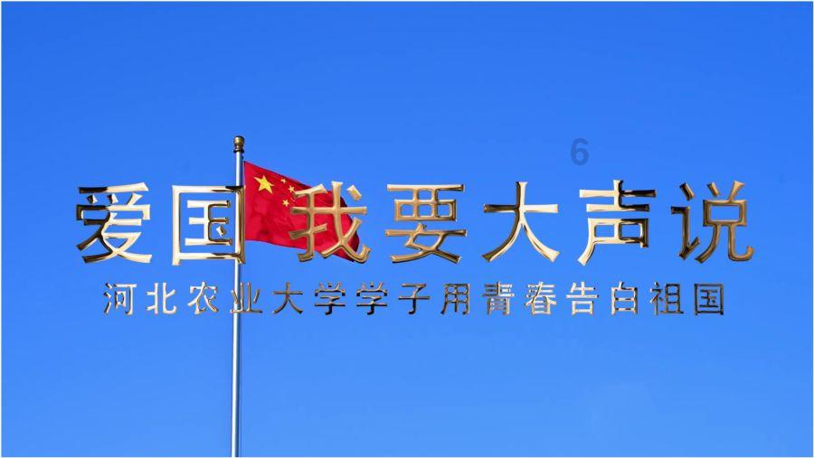 脑洞小老弟无实名认证