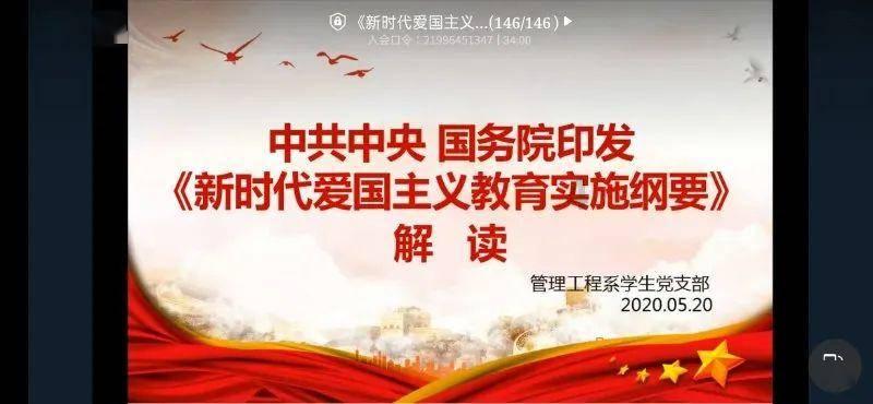 剖腹产生男孩一年再怀孕，丈夫带妻子堕胎，妻子不想活了怎么办？游戏画面