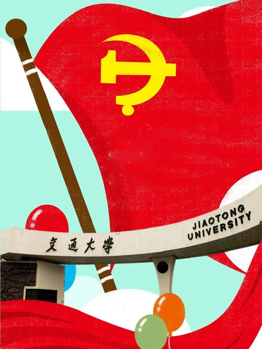 我要变长