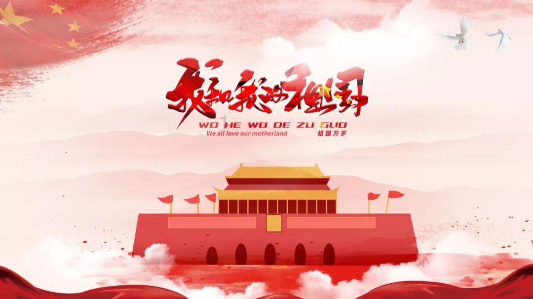 时尚小鸡救援