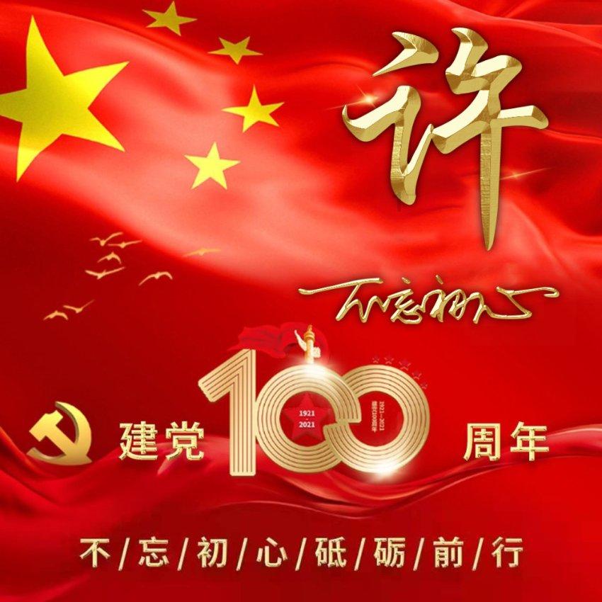 小猫钓鱼正版下载中文版