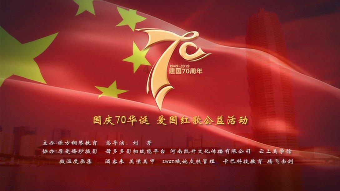 黄垓镇举行“回乡过年 幸福团圆”冬季黄河大集促消费活动
