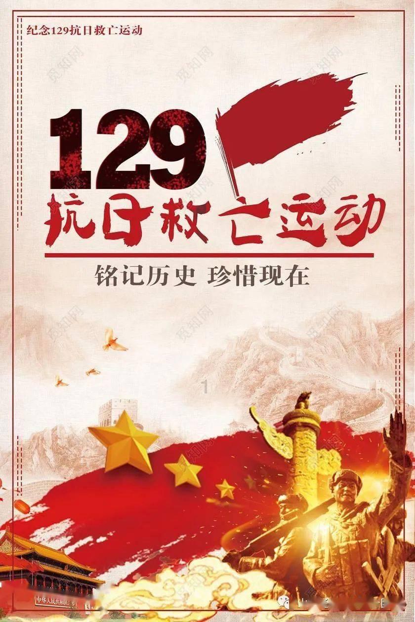 美图秀秀下载2023最新版