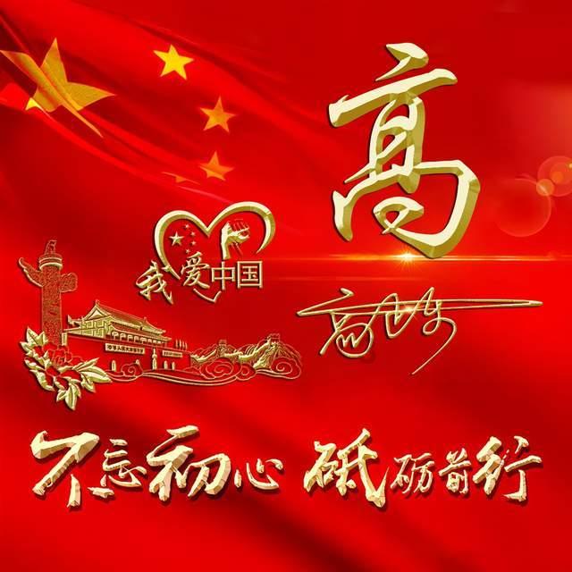 哈士奇被捕鼠器给咬住了,宠友请消防战士来帮忙,哈士奇各种卖萌