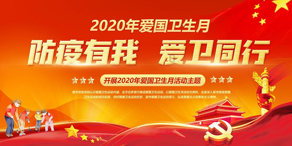 全民剧本大师内置菜单