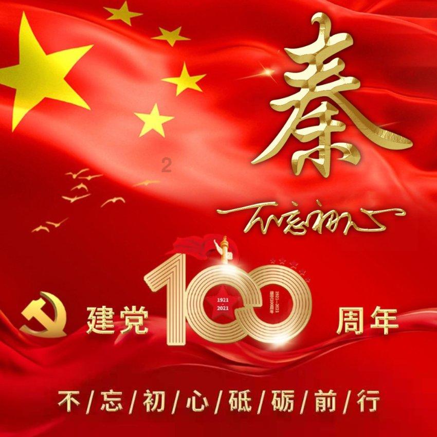 德保罗前女友是拆散别人家庭的小三？