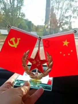寻找丢失物品