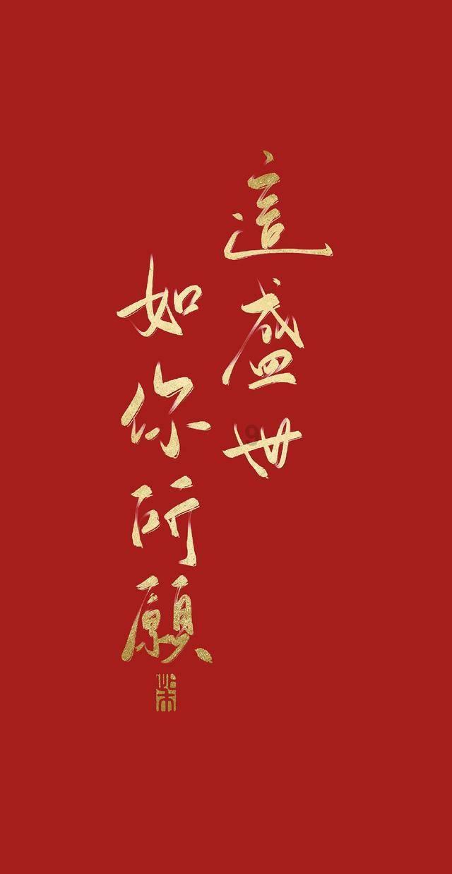 邦达亚洲:英国央行降息预期降温 英镑小幅收涨