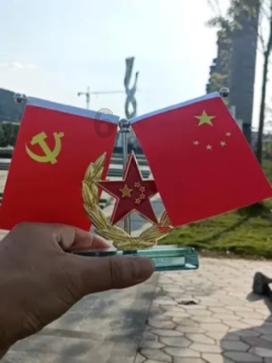 河洛群侠传