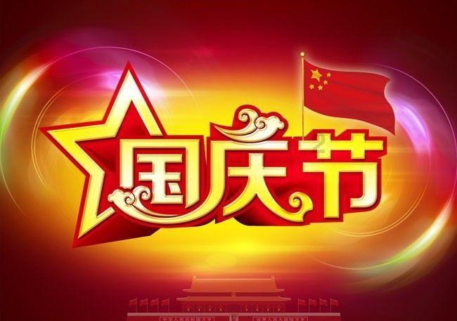 英雄联盟官方助手
