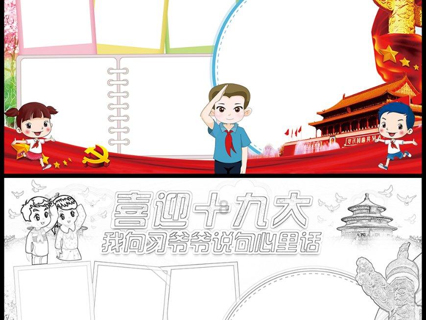 终端需求低迷,三星芯片业务Q4净利润骤降74%,但未来芯片需求看好