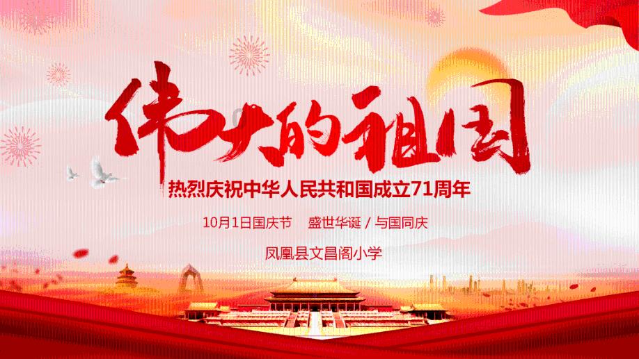 世之冤若此，何恨也：从“荷花冤案”分析晚明官场环境和庭审制度