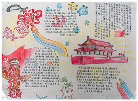 1996年,蒋孝勇去世,为完成其祖父遗愿,病入膏肓之时还回乡扫墓