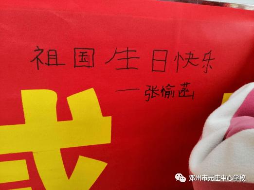 逃离部落洞穴