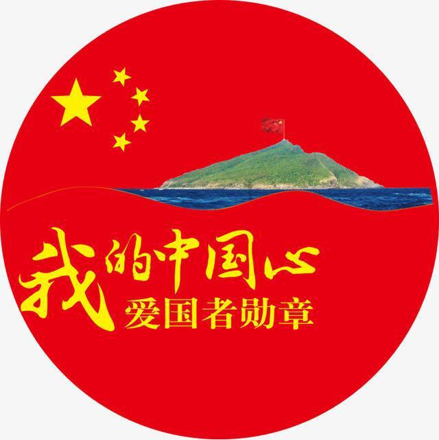 失事的飞机逃脱