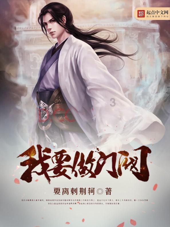 初次健身，是在家练好还是去健身房比较好？游戏画面
