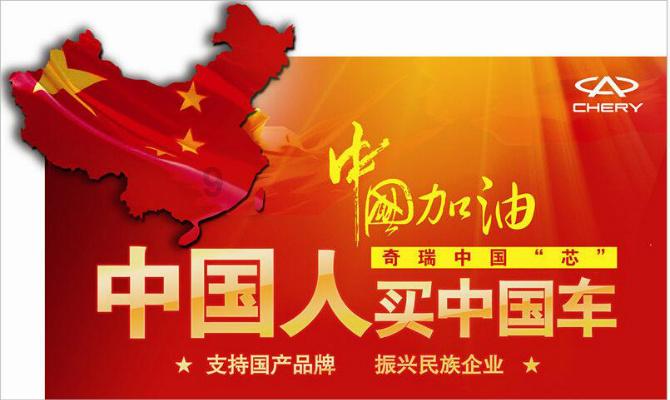 怎么解释“一分为二”游戏画面