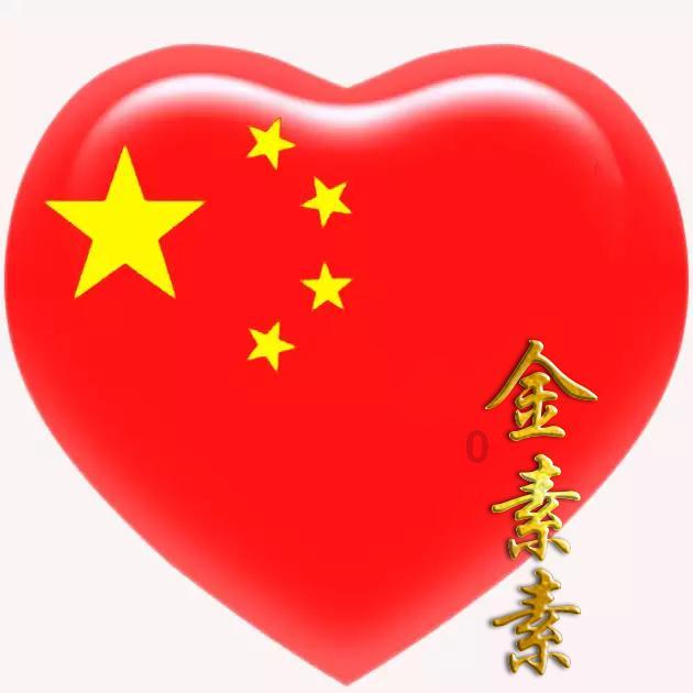 坦克出行