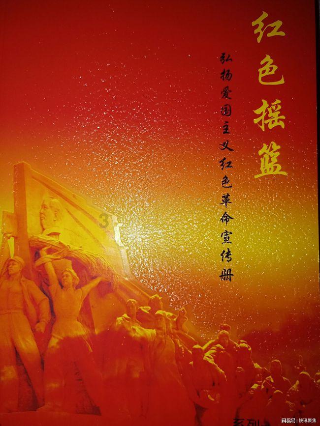 空中抛枪