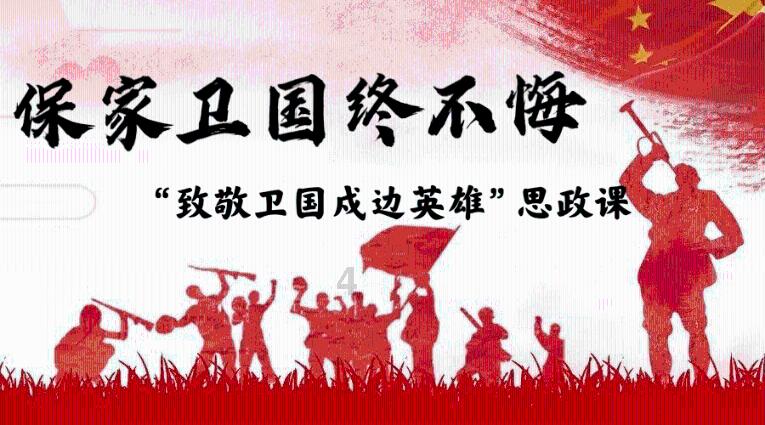恒丰银行成功中标