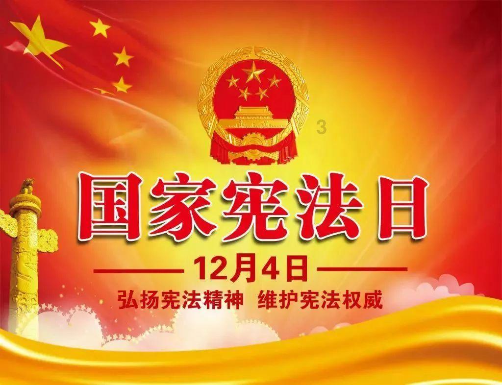 甘肃省镇原县发布寒潮蓝色预警