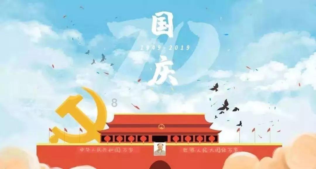杭州热电集团下属公司中标3628万元热网管道工程采购项目