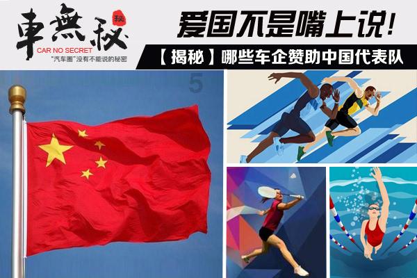 探探猫拼图