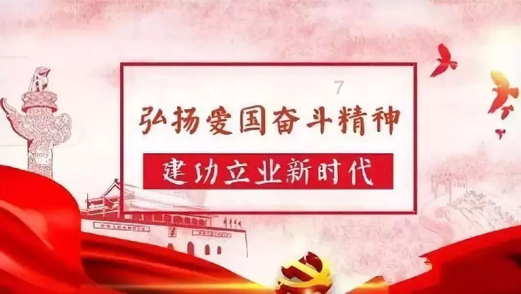 王傲世的梦