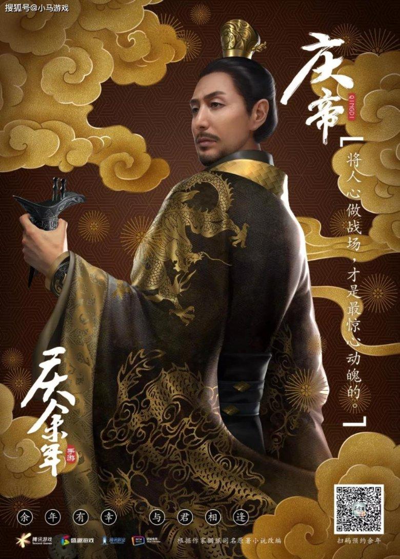 春雨直播app