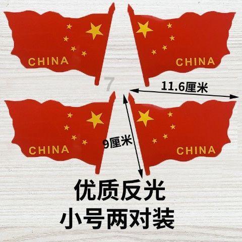 探索倒数日怎么设置已经多少天知识星球,解读专业前沿信息