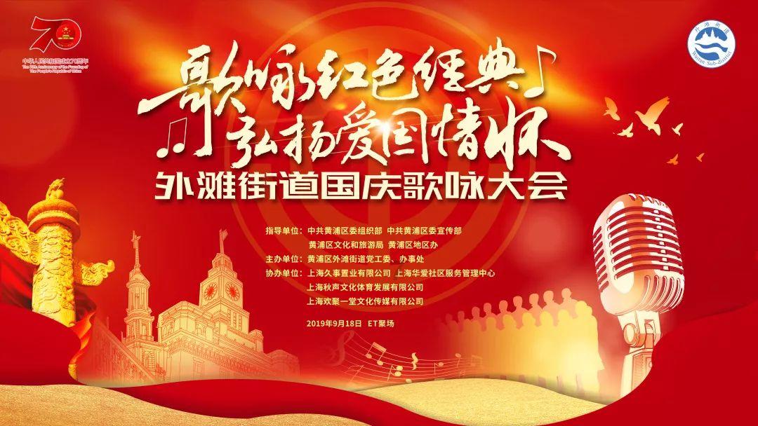 中国象棋速测吧