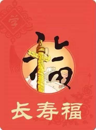 异次元之战