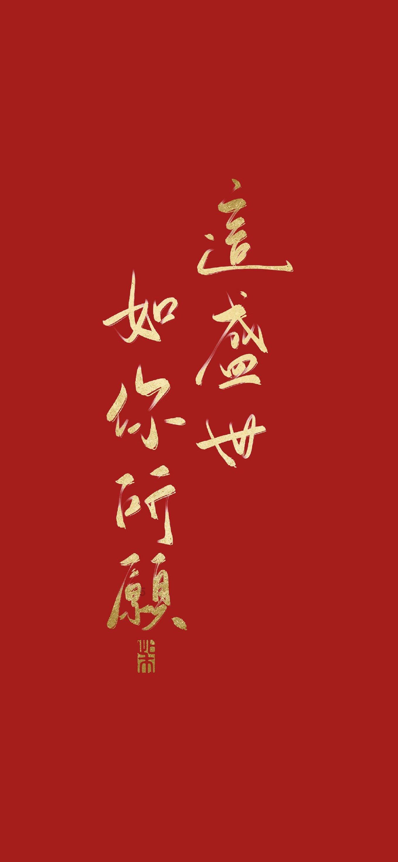 复活节记忆卡