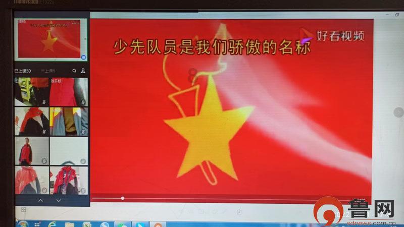 御龙在天