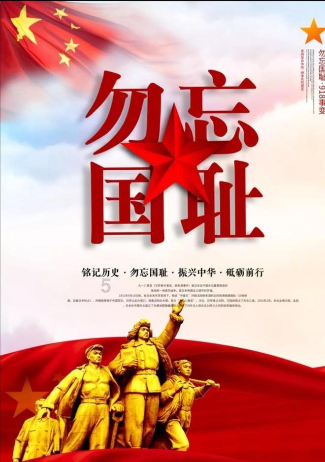 温馨房屋找不同