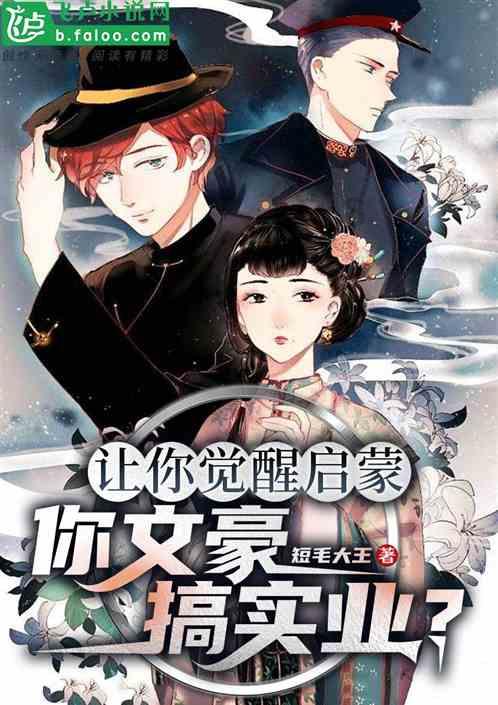 拖拉机车头里怎么有三万元现金?男子自导自演太疯狂,看看吧