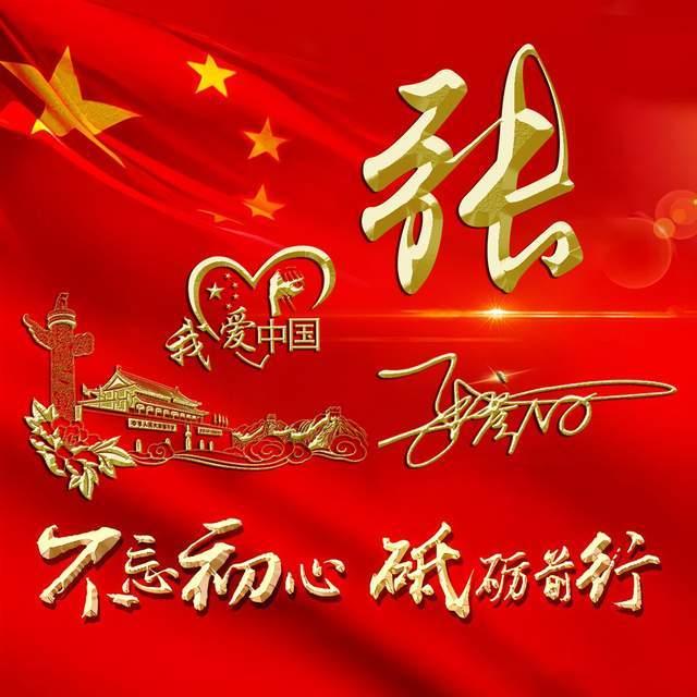 机场回应工作人员霸占母婴室吃饭