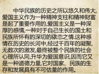 戳泡泡练口算