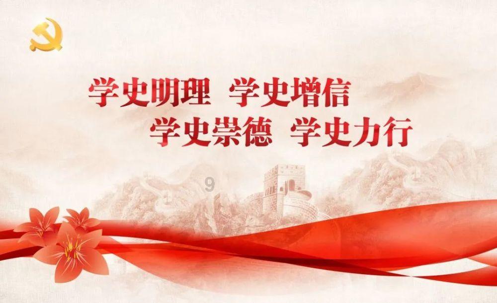 绝地求生