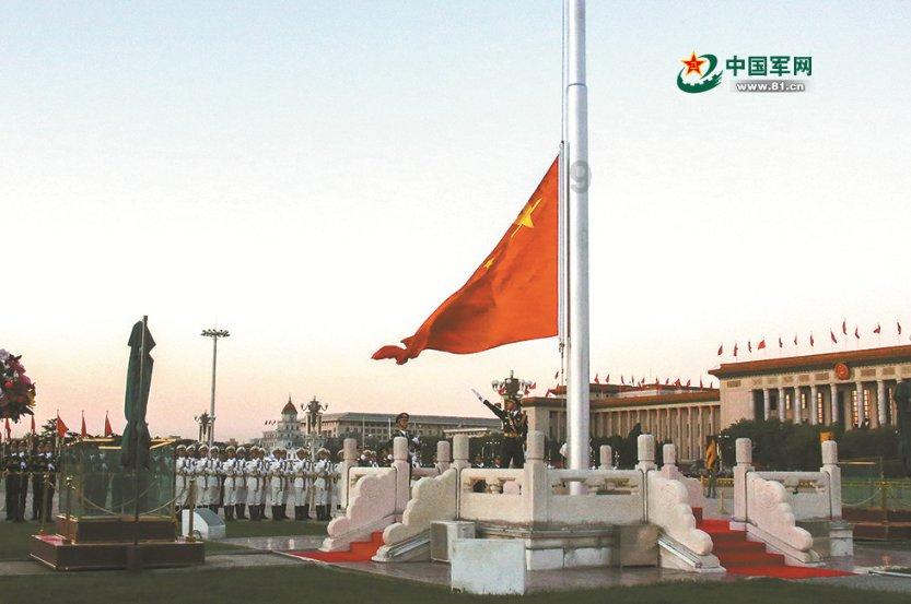 闪崩之后,多家A股公司紧急澄清