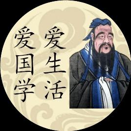 仙国志 主角用宝物游戏画面